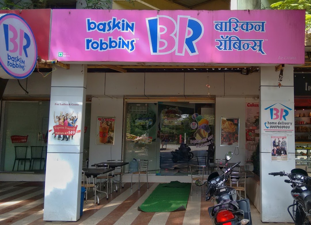 Baskin Robbins