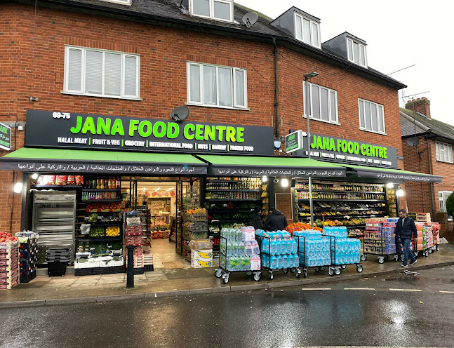 Jana Food Centre - Supermarket