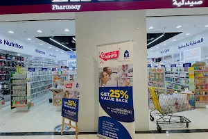 Life Pharmacy - 32 image