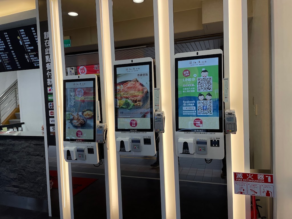 梁社漢排骨 新店建國店 的照片