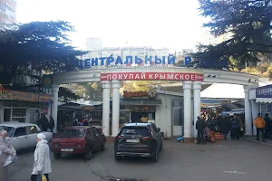 Yalta Marketplace image