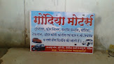 Gondia Motor