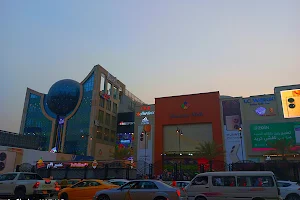 Town Center Mall image