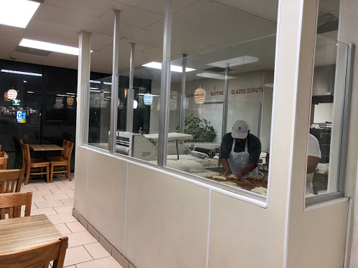 Donut Shop «Shipley Do-Nuts», reviews and photos, 4501 Bissonnet St, Bellaire, TX 77401, USA