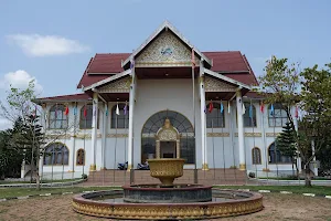 Luang Namtha Museum image