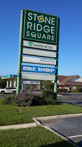 Bicycle Store «Cycle Logic Bike Shop», reviews and photos, 12319 Wetmore Rd, San Antonio, TX 78247, USA