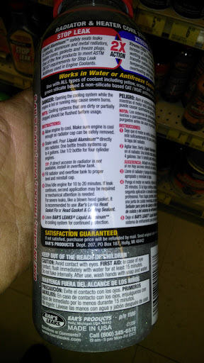 Auto Parts Store «Advance Auto Parts», reviews and photos, 1150 W High Ave, New Philadelphia, OH 44663, USA