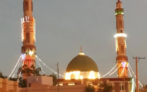 Mukhtar Mosque image