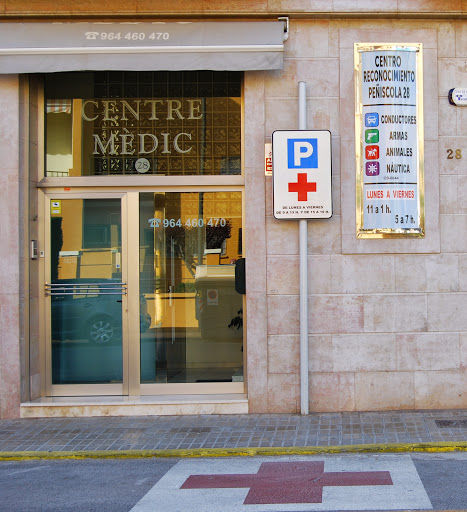 Centro Medico Benicarlo en Benicarló, Castellón