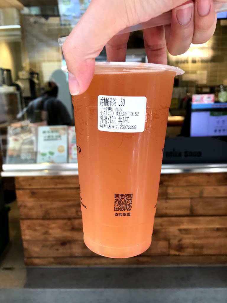 迷客夏 臺北錦州店 的照片