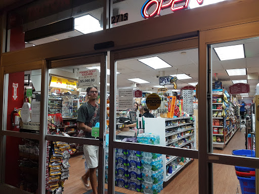 Supermarket «Triton Supermarket», reviews and photos, 2715 Collins Ave, Miami Beach, FL 33140, USA