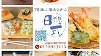 Photos du propriétaire du Restaurant japonais Restaurant TSUKIJI à Châtillon-sur-Seine - n°2
