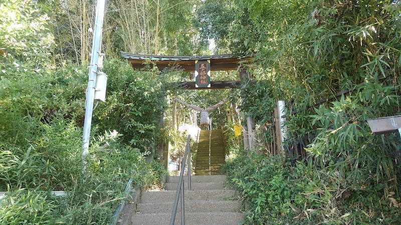 熊野鹿島神社（旧五十部神社）