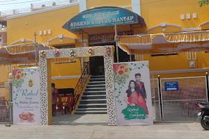 Desi Chai Nukkad Cafe image
