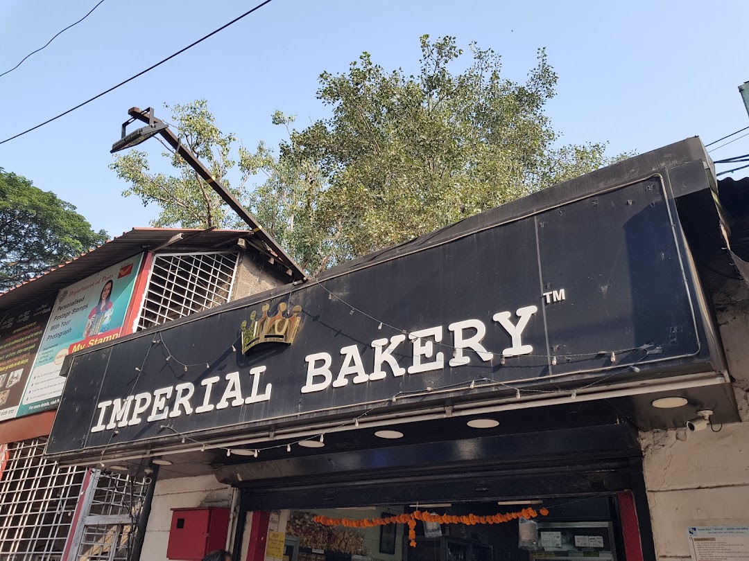 Imperial Bakery