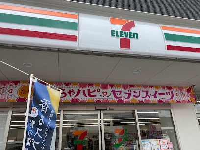 セブン-イレブン 山口吉敷中東店