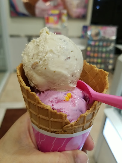サーティワンアイスクリーム 鹿屋寿店