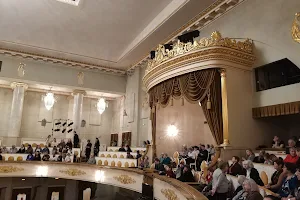 Sankt-Peterburgskiy Gosudarstvennyy Teatr Muzykal'noy Komedii image