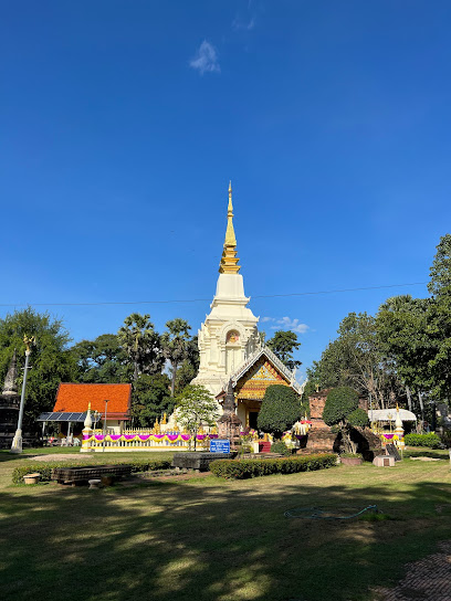 พระธาตุบังพวน Phra That Bang Phuan