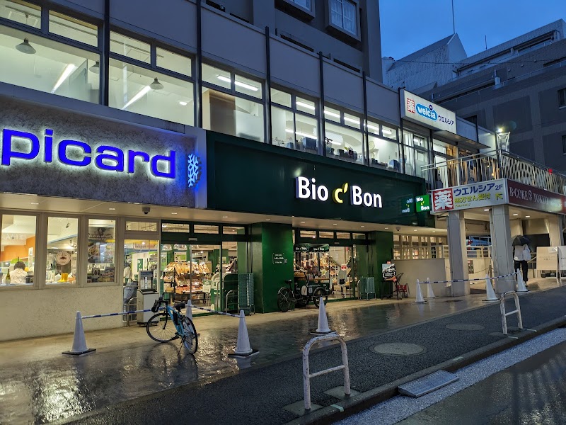 ビオセボン(Bio c’ Bon) 麻布十番店