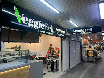 Veggie Deli - Vegan & Vegetarian Restaurant Cabramatta