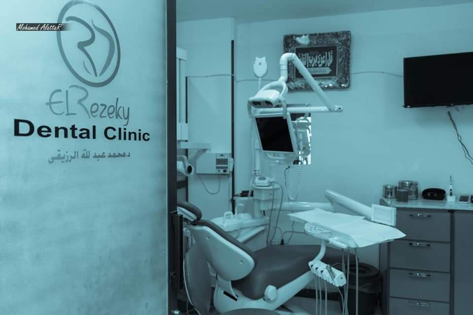 Orient Dental Clinic - اورينت دينتال كلينك
