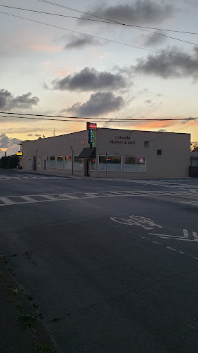 Supermarket «Colombi Market And Deli», reviews and photos, 647 E Oak St, Fort Bragg, CA 95437, USA