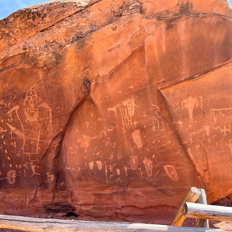 Birthing Scene Petroglyph