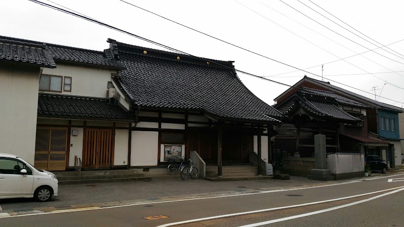 円休寺