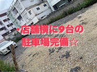 イメージヘルスリップス