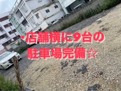 イメージヘルスリップス
