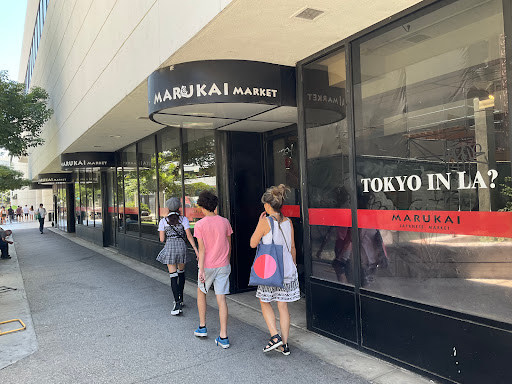 Marukai Market, 123 Astronaut E S Onizuka St #105, Los Angeles, CA 90012, USA, 