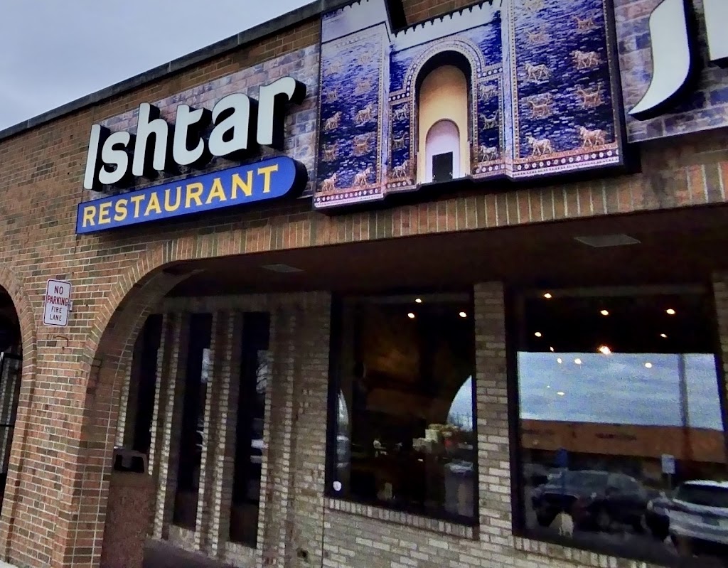 Ishtar Restaurant 48310