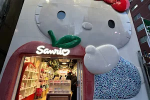 Sanrio Gift Gate Asakusa image