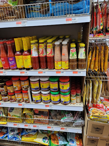 Asian Grocery Store «Top Line Supermarket», reviews and photos, 81-37 Broadway, Queens, NY 11373, USA