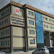 Erciyes Üniversitesi Veteriner Fakültesi