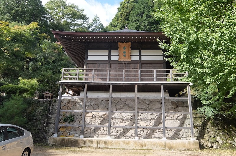 観音寺