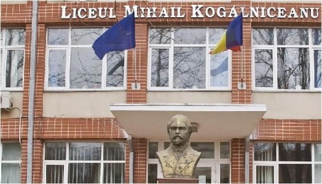 Opinii despre Liceul Teoretic "Mihail Kogălniceanu" Vaslui în <nil> - Școală