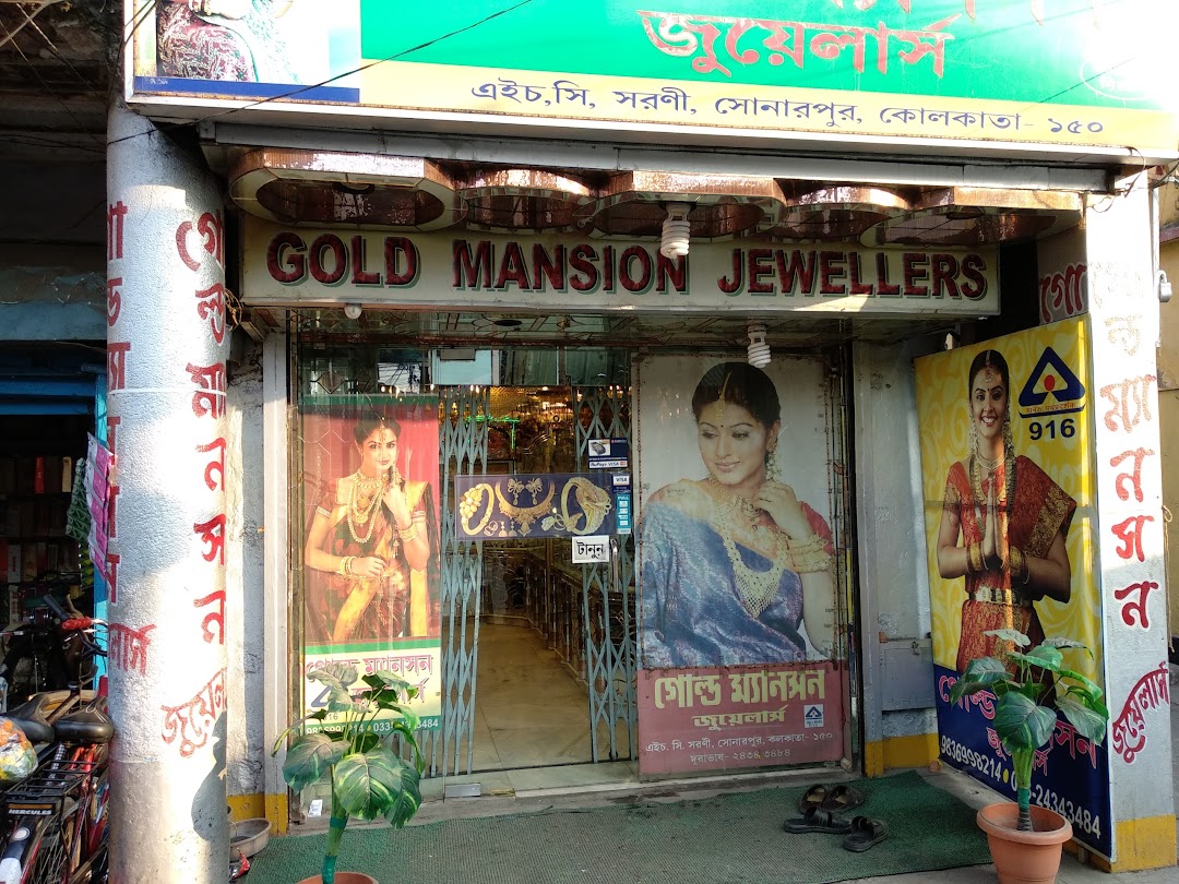 Gold Mansion Jewellers