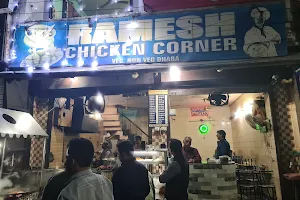 Ramesh Chicken Corner image