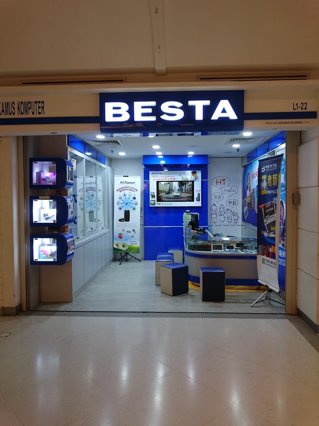 Besta Electronic Dictionary