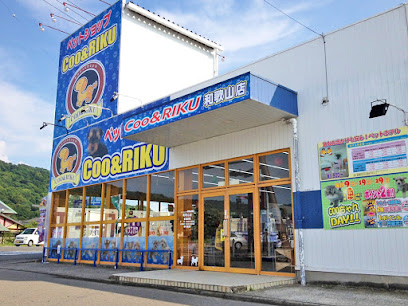 ペットショップCoo&RIKU 和歌山店
