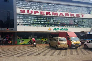 JamJoom Supermarket Malappuram image
