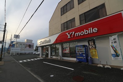 ソフトバンク豊川八幡［ワイモバイル取扱店］