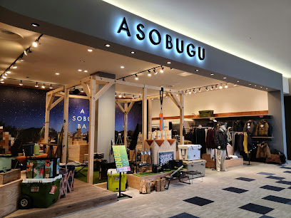 ASOBUGU