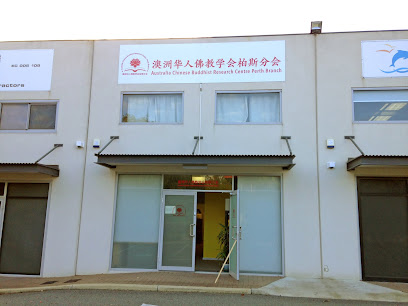 Australia Chinese Buddhist Research Centre - Perth Branch