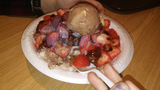 Dessert Shop «Juice Box LLC», reviews and photos, 9889 Bellaire Blvd, Houston, TX 77036, USA