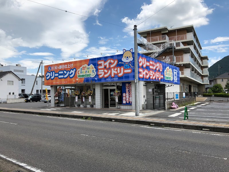 マエダクリーニング野洲店 滋賀県野洲市小篠原 クリーニング店 グルコミ