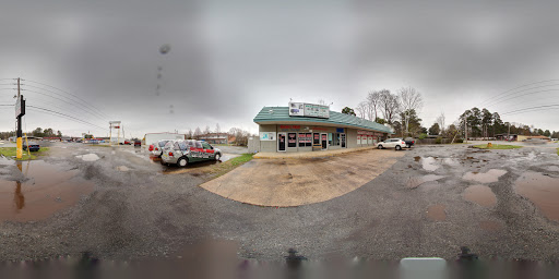 Computer Repair Service «Maxwell Smart Computer Repair», reviews and photos, 7204 Baseline Rd, Little Rock, AR 72209, USA