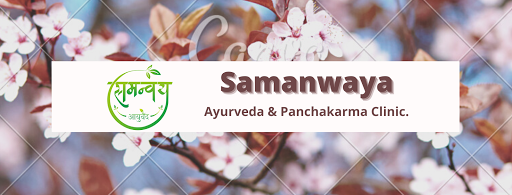 Samanwaya Ayurvedic And Panchakarma Clinic